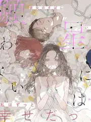 来客请回答访谈综艺全集在线观看
